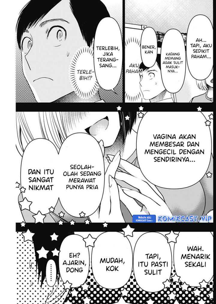 Batsu Harem chapter 74 halaman 4