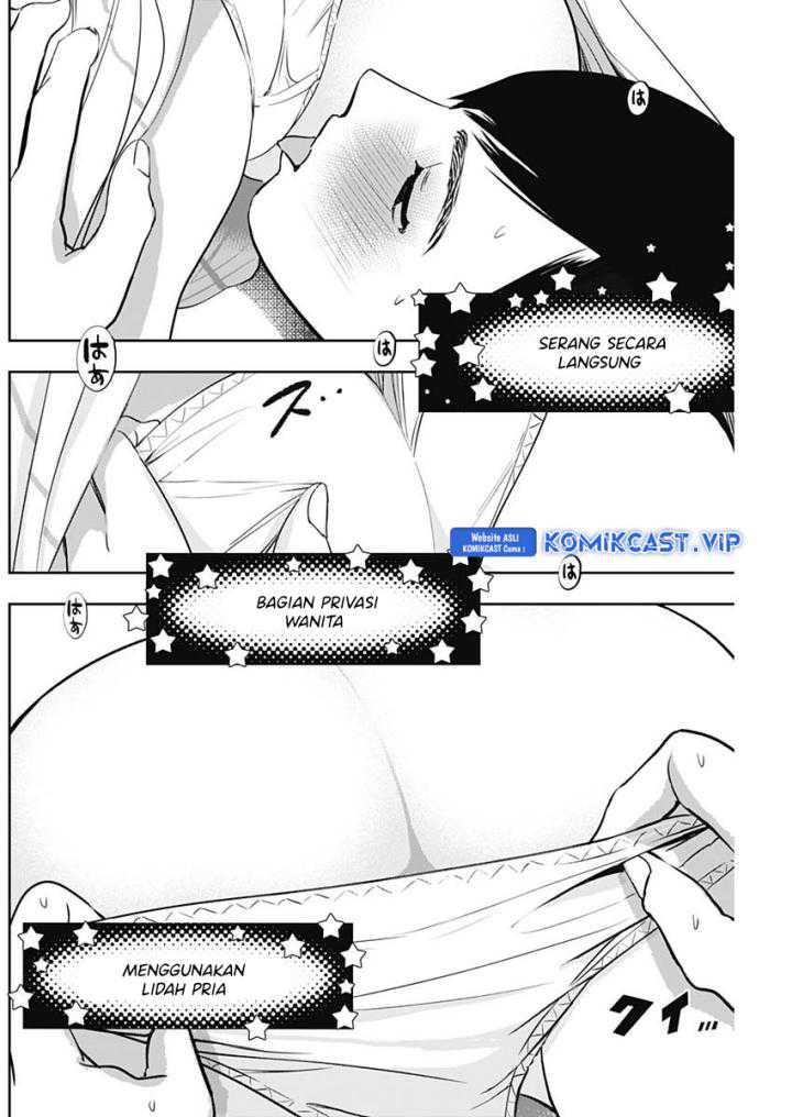 Batsu Harem chapter 74 halaman 7