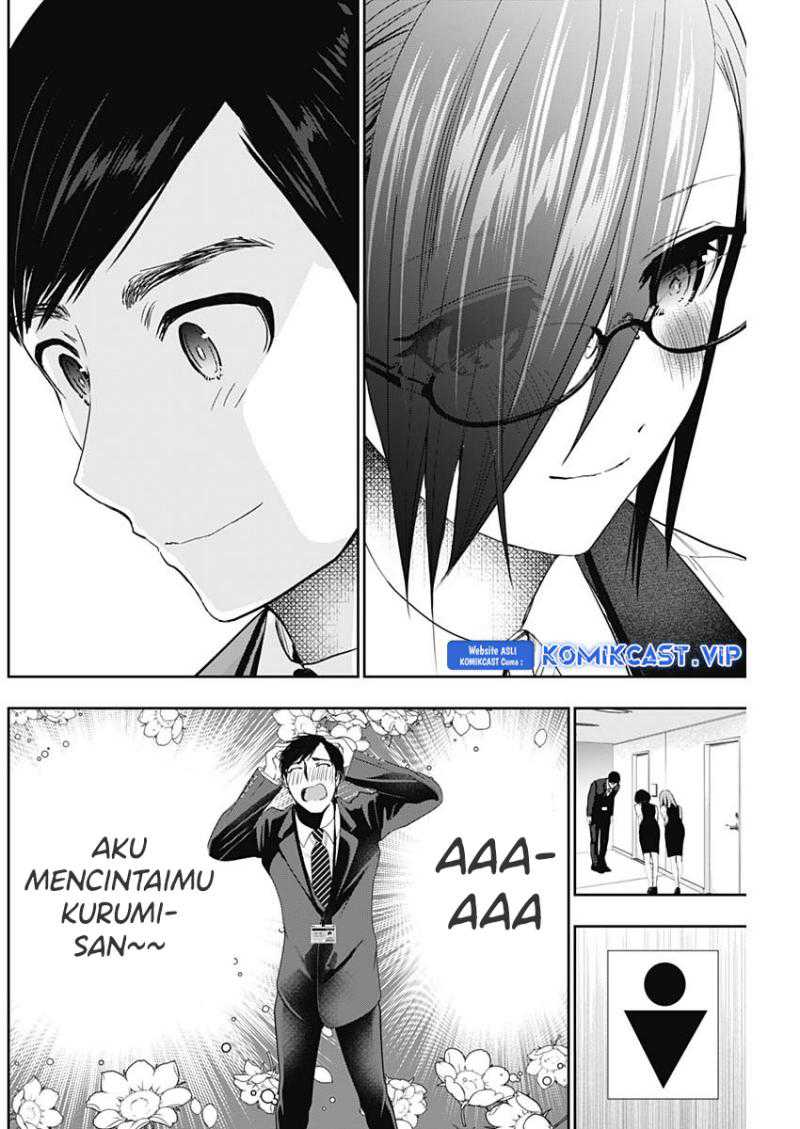 Batsu Harem chapter 76 halaman 11
