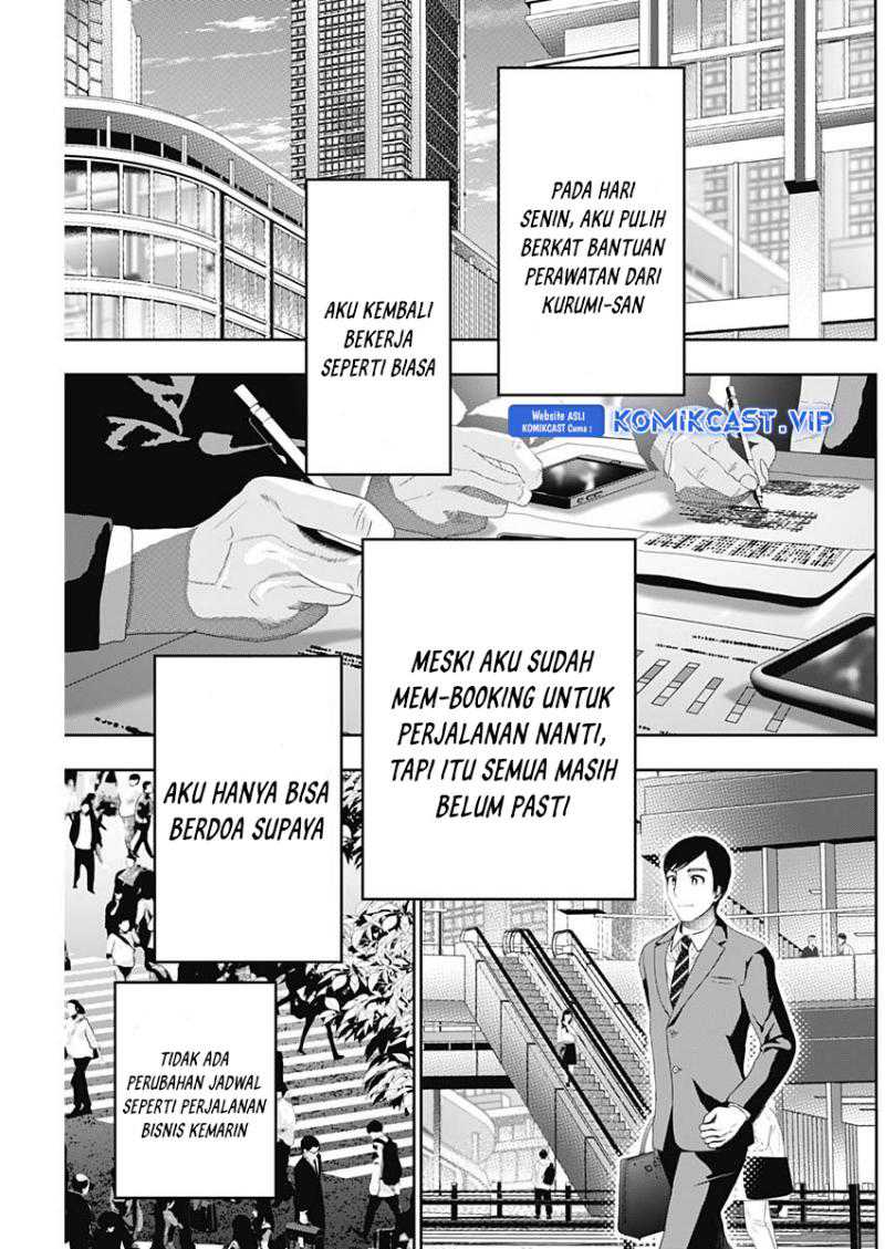 Batsu Harem chapter 76 halaman 8