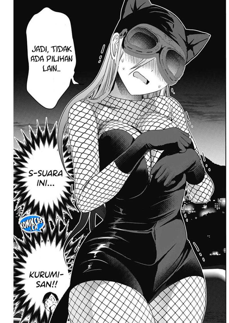 Batsu Harem chapter 81 halaman 12