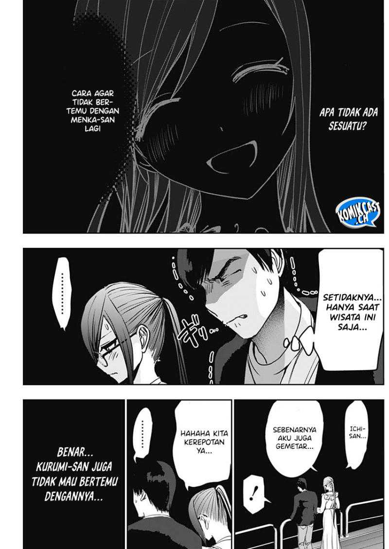 Batsu Harem chapter 81 halaman 4