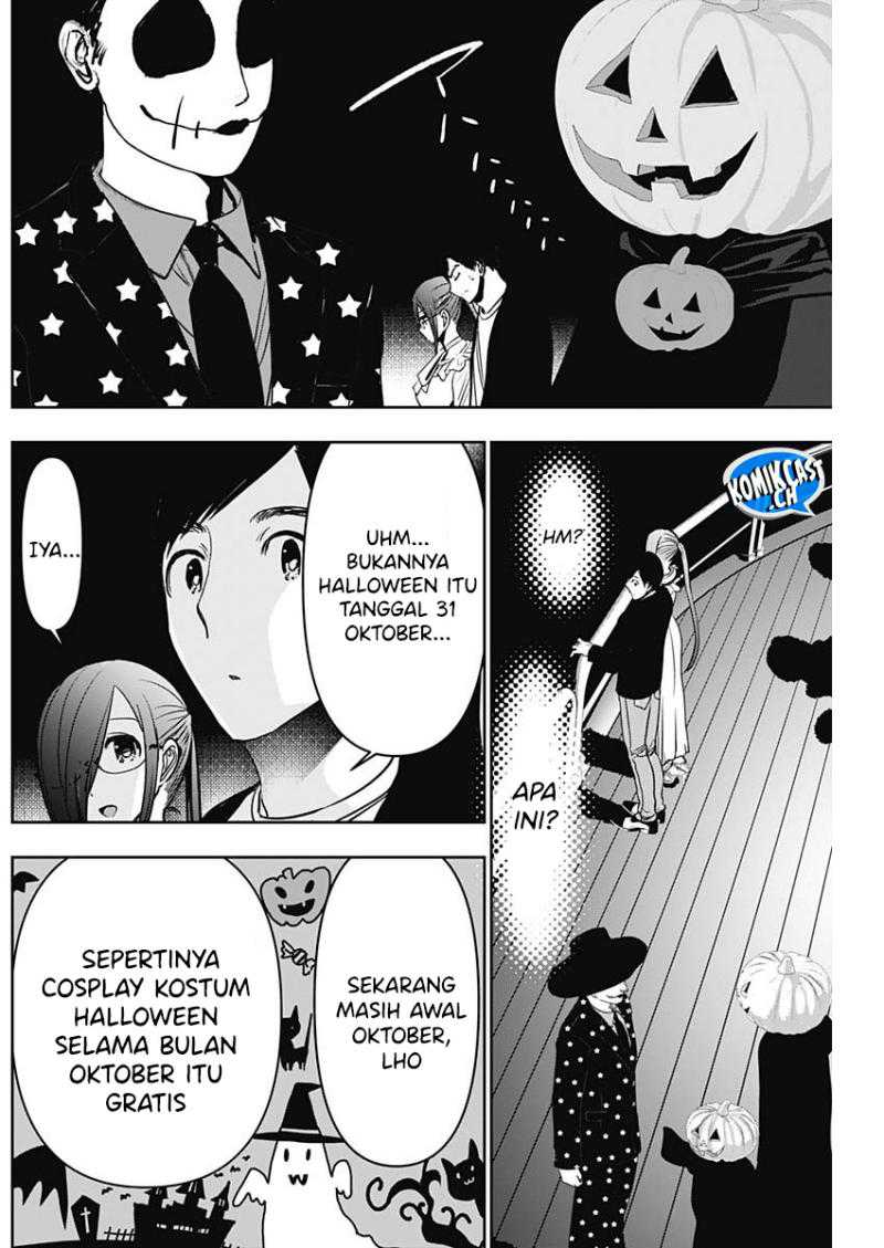 Batsu Harem chapter 81 halaman 5