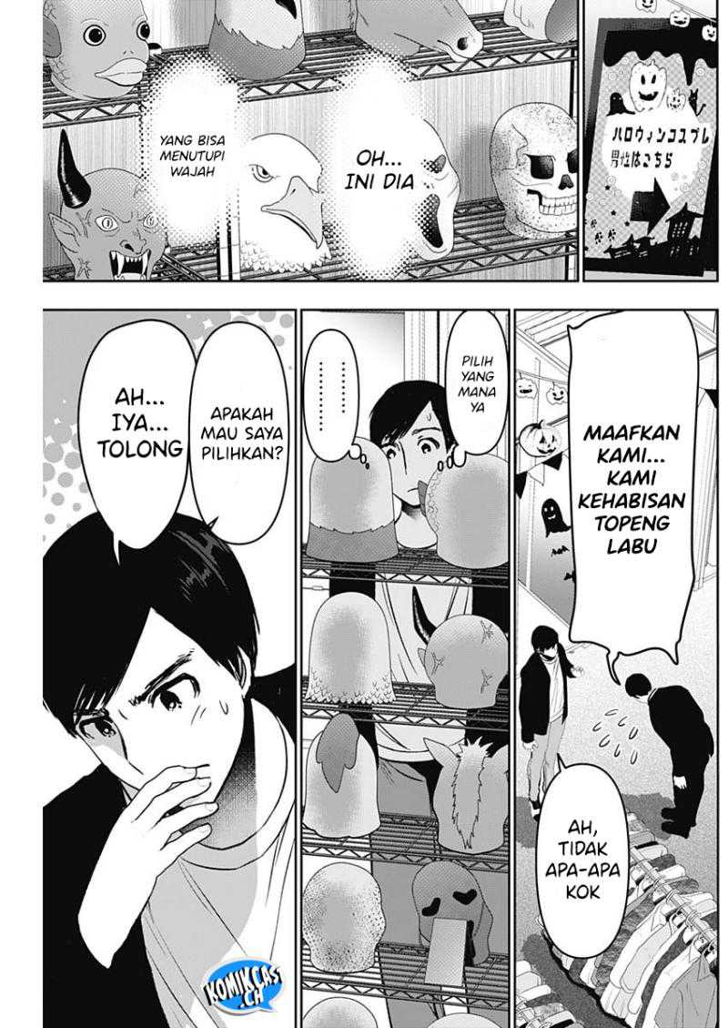 Batsu Harem chapter 81 halaman 8