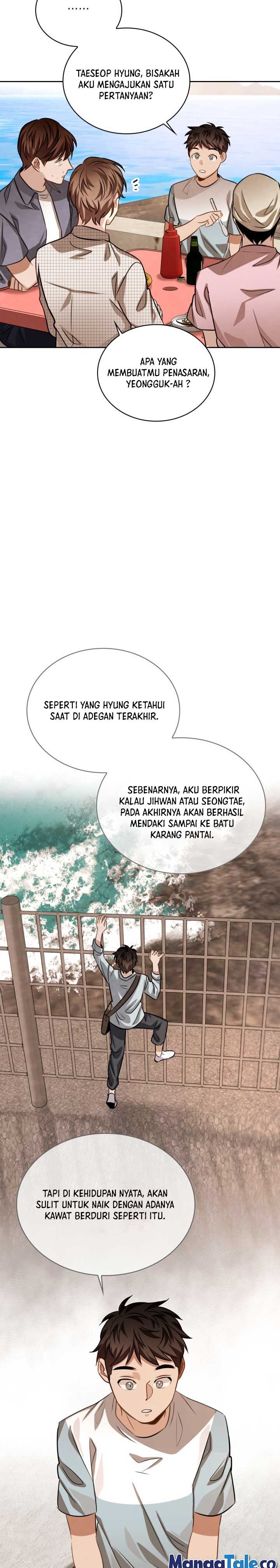 Be the Actor chapter 24 halaman 12