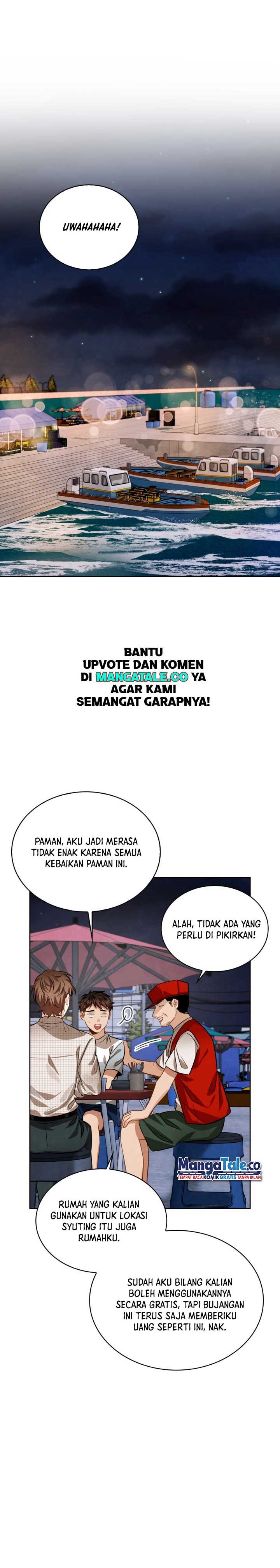 Be the Actor chapter 24 halaman 16