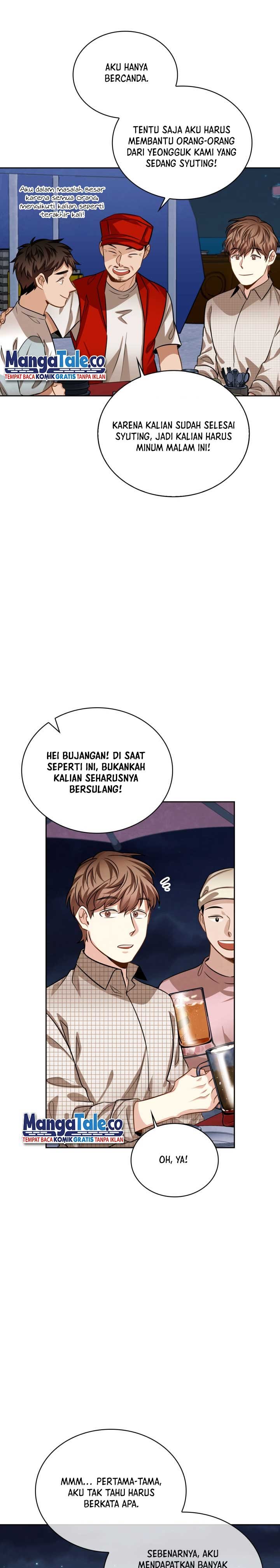Be the Actor chapter 24 halaman 17