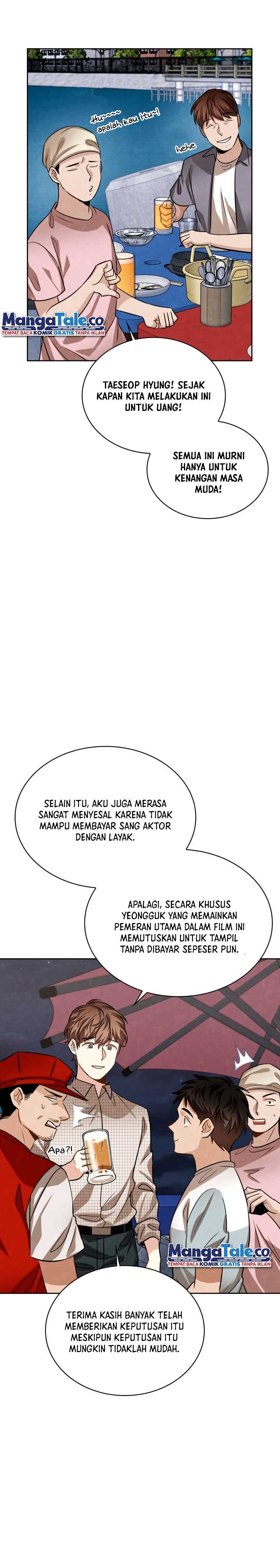 Be the Actor chapter 24 halaman 20