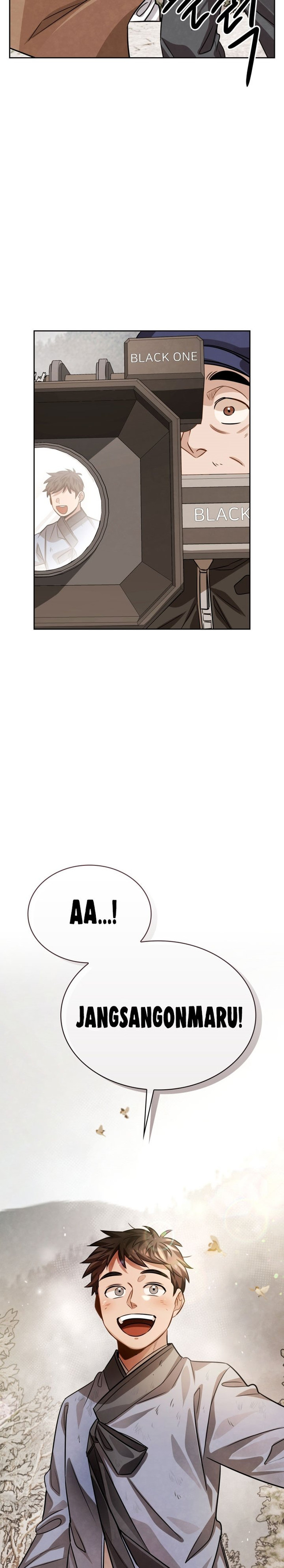Be the Actor chapter 30 halaman 42