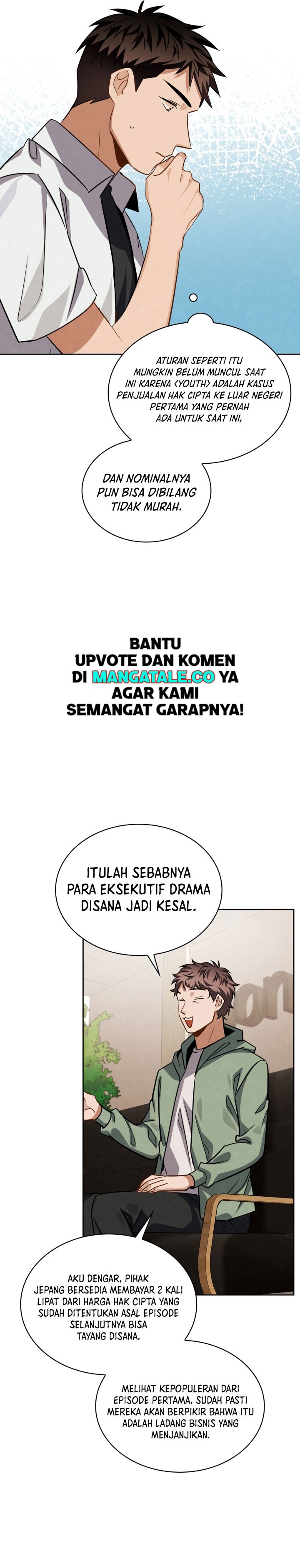Be the Actor chapter 43 halaman 10