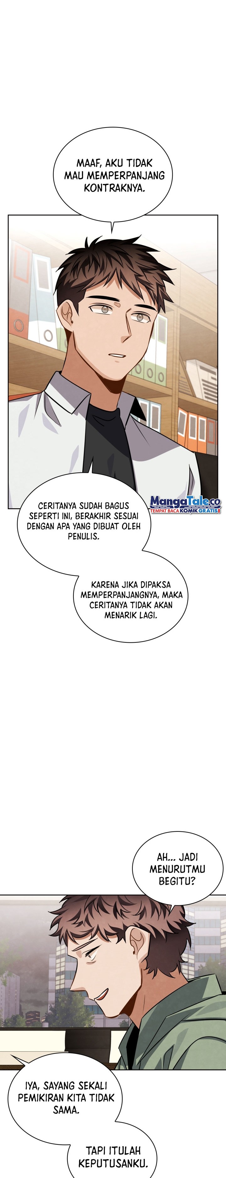 Be the Actor chapter 43 halaman 12