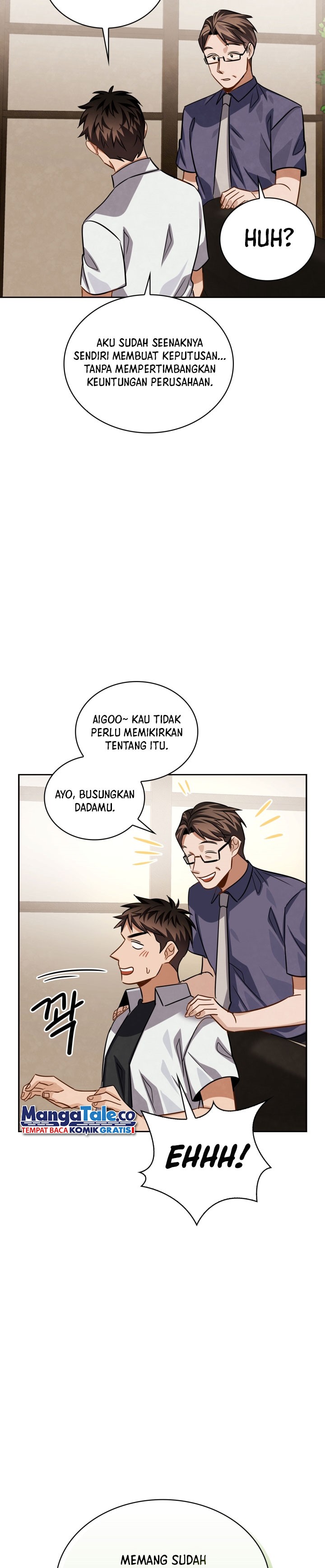 Be the Actor chapter 43 halaman 15