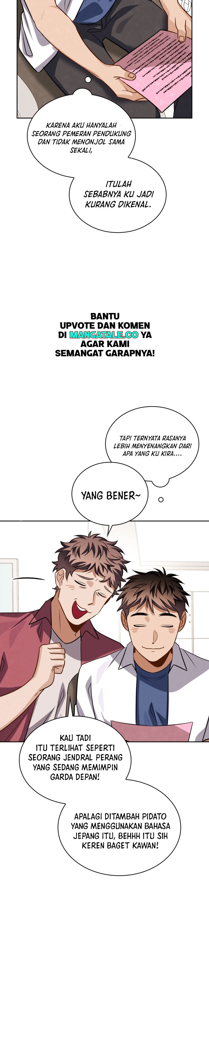 Be the Actor chapter 43 halaman 29