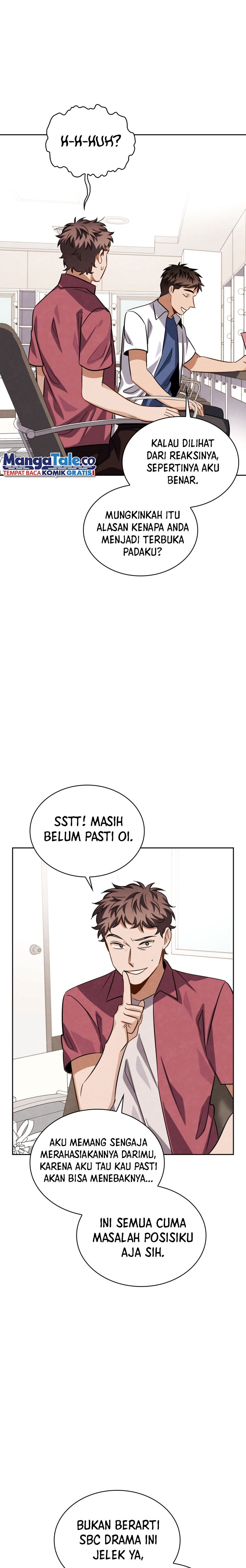 Be the Actor chapter 43 halaman 34