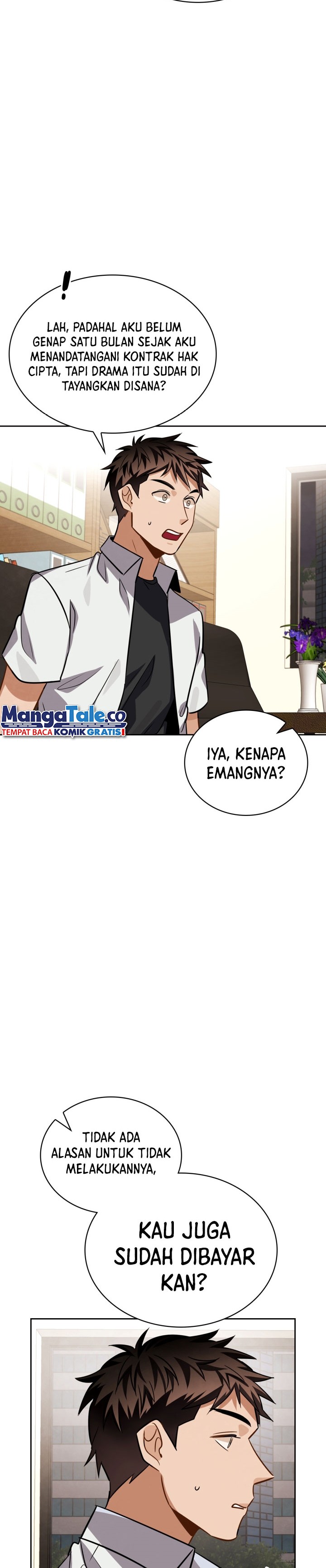 Be the Actor chapter 43 halaman 7