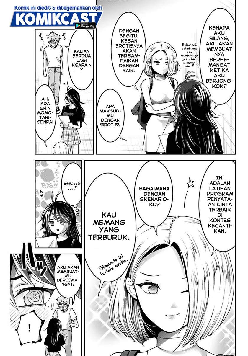 Bokutachi wa Hanshoku wo Yameta chapter 19 halaman 6