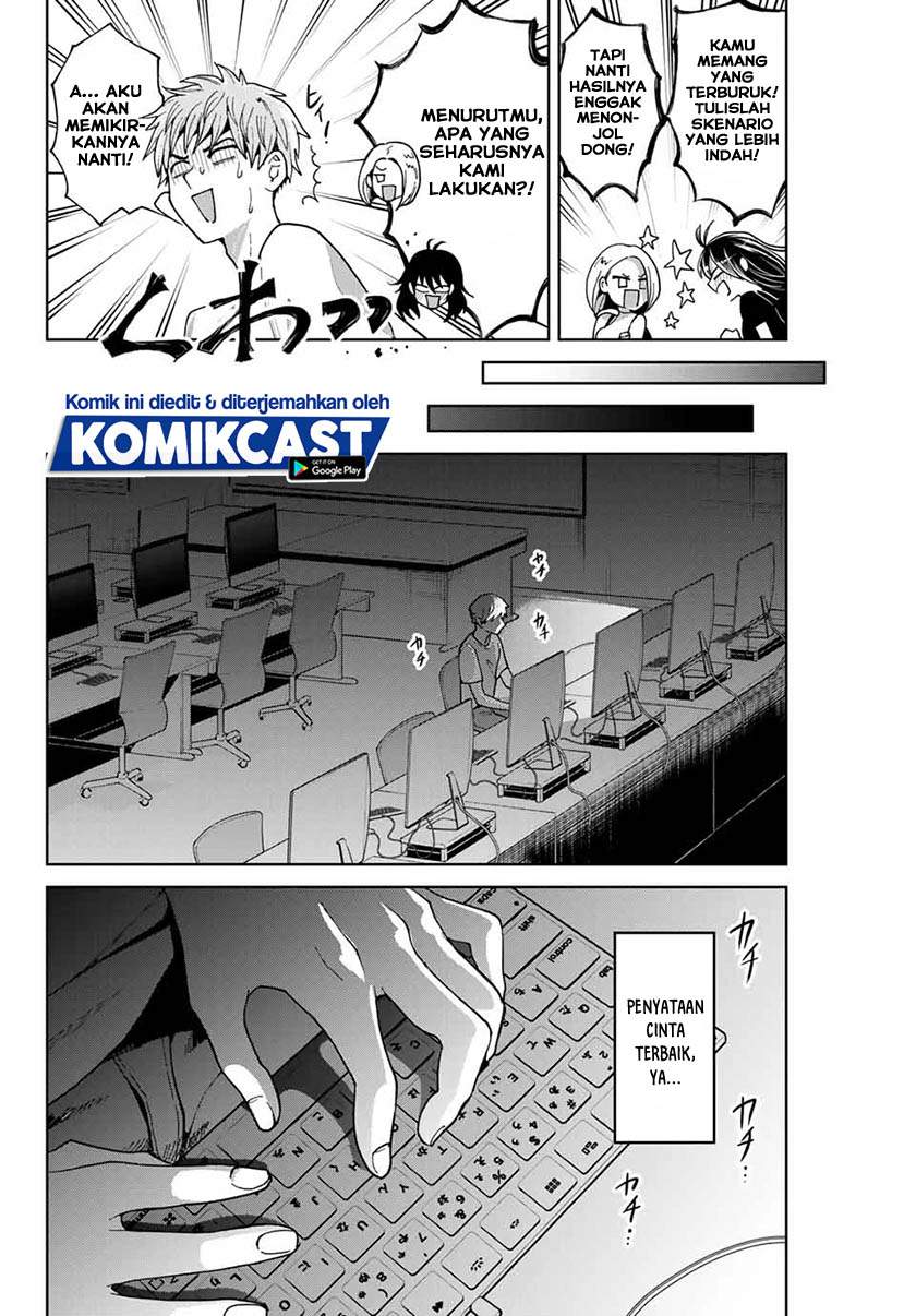 Bokutachi wa Hanshoku wo Yameta chapter 19 halaman 7