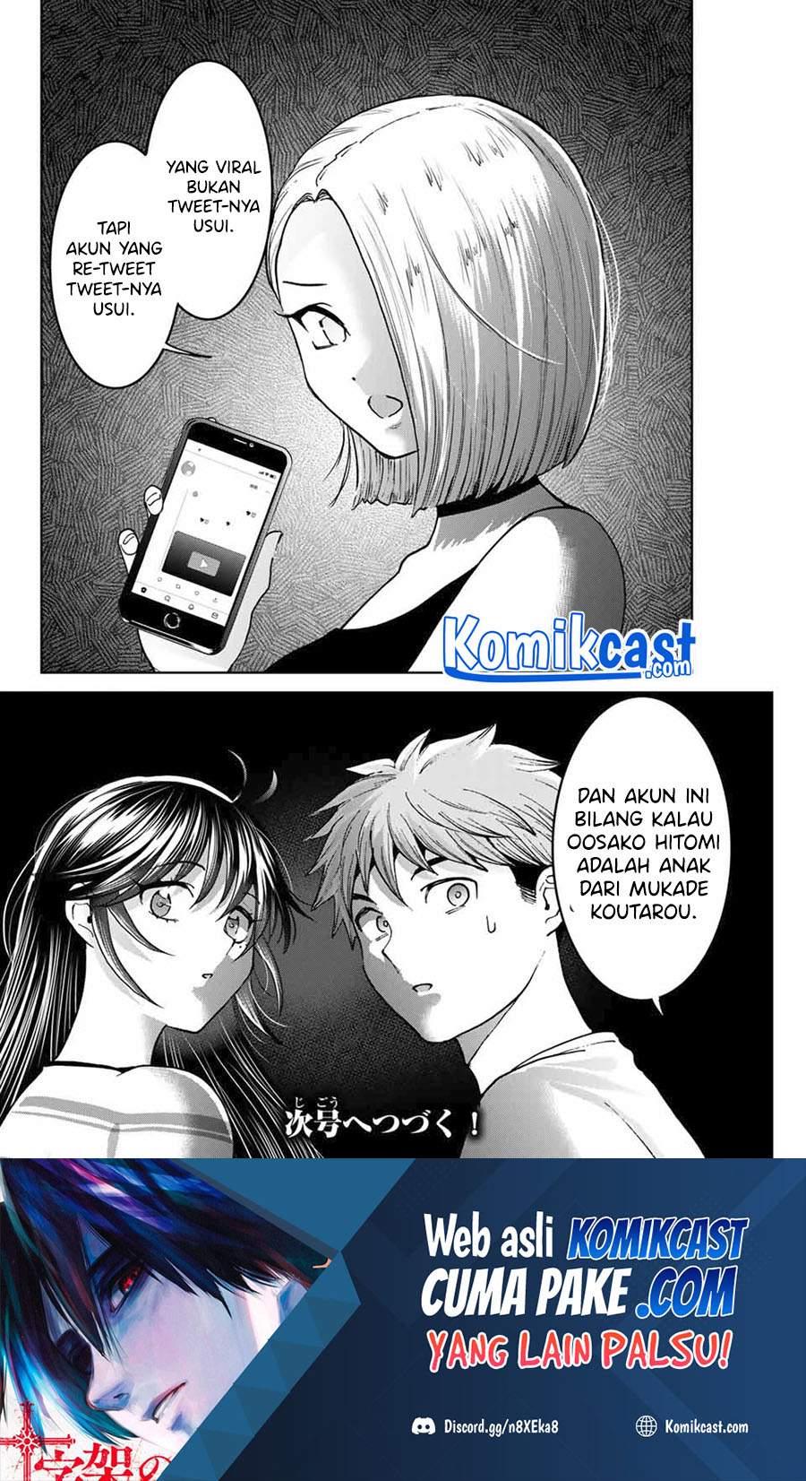 Bokutachi wa Hanshoku wo Yameta chapter 35 halaman 21