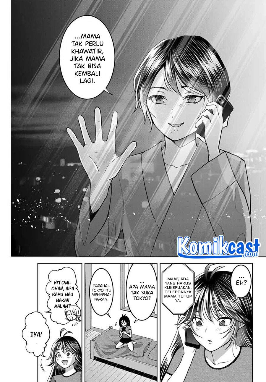 Bokutachi wa Hanshoku wo Yameta chapter 35 halaman 4