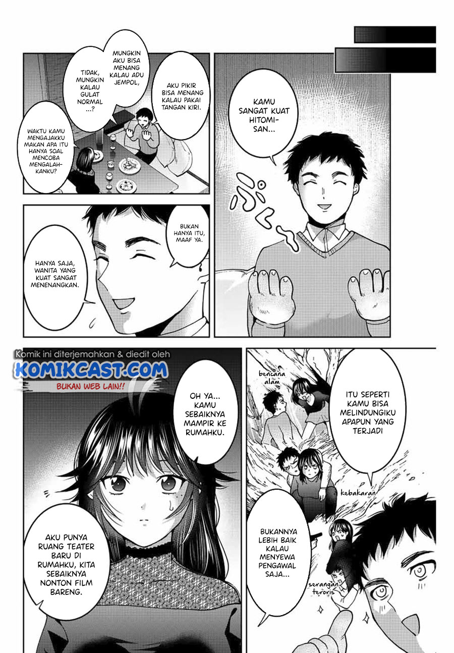 Bokutachi wa Hanshoku wo Yameta chapter 47 halaman 11