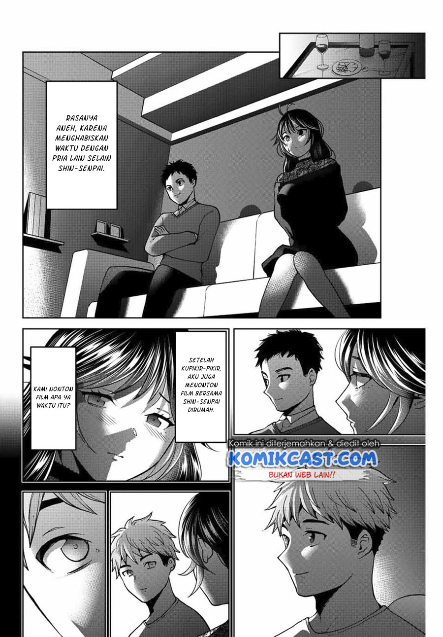 Bokutachi wa Hanshoku wo Yameta chapter 47 halaman 13