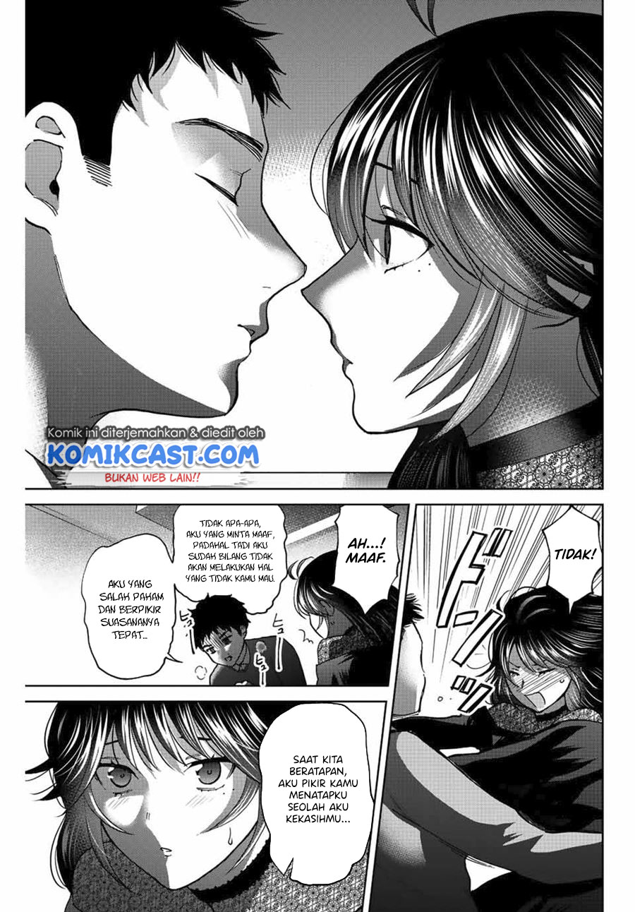 Bokutachi wa Hanshoku wo Yameta chapter 47 halaman 14