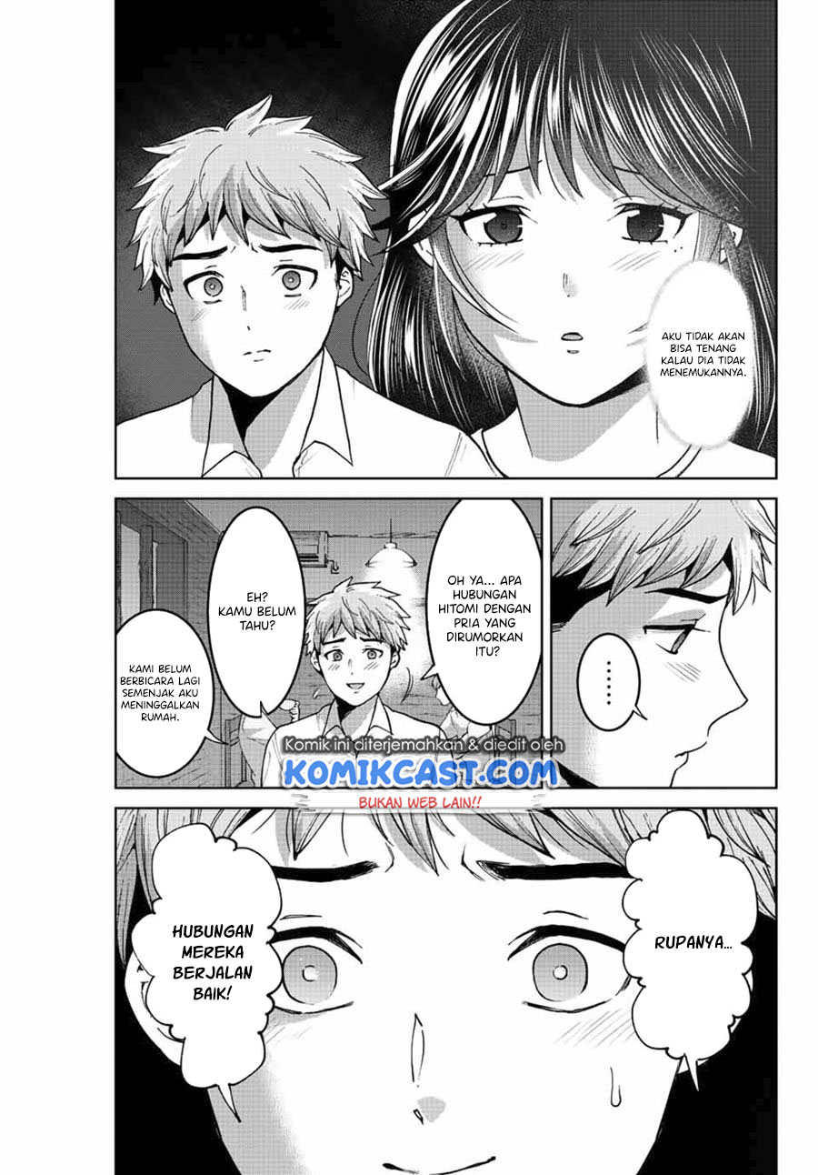 Bokutachi wa Hanshoku wo Yameta chapter 47 halaman 8