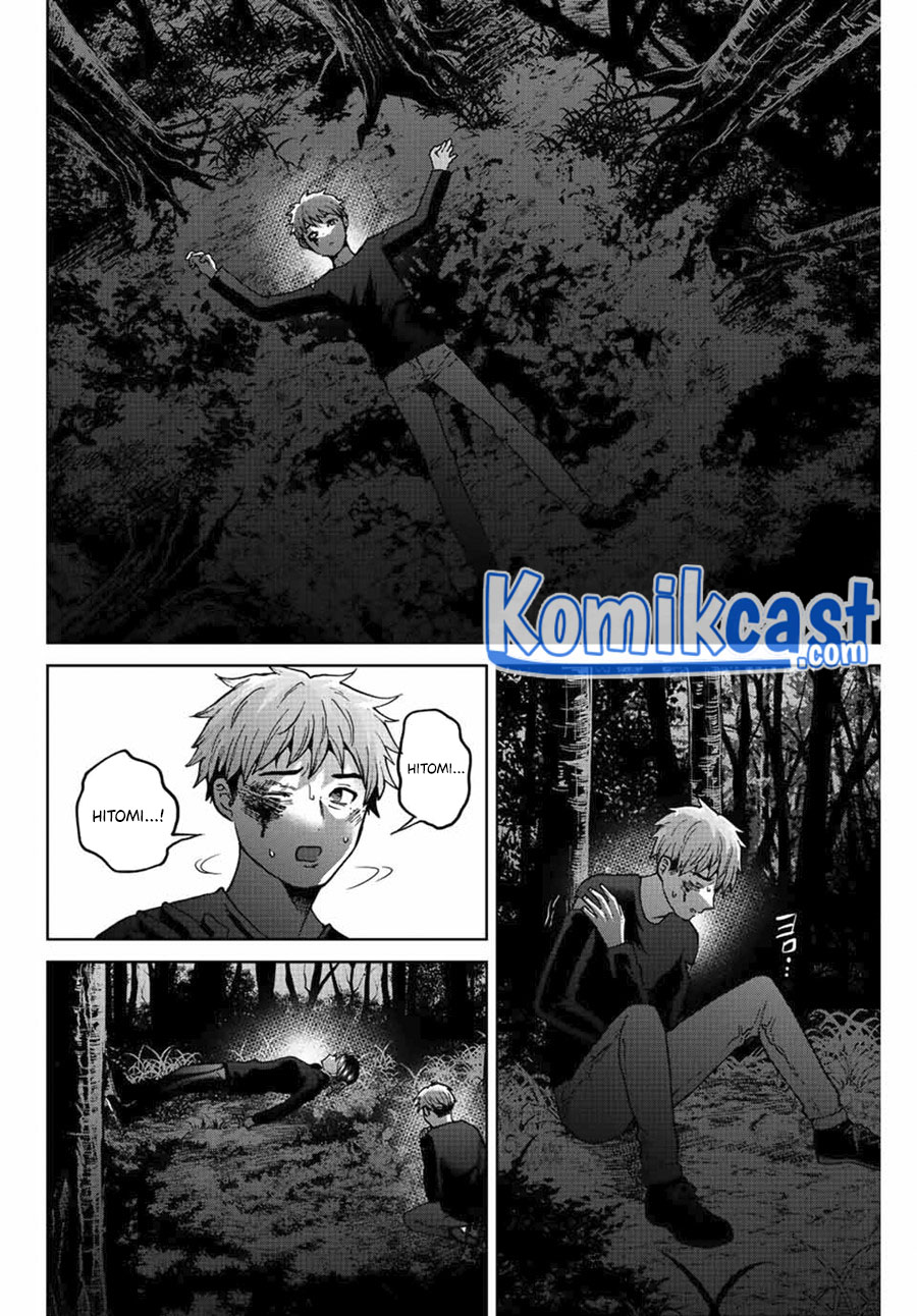 Bokutachi wa Hanshoku wo Yameta chapter 51 halaman 17