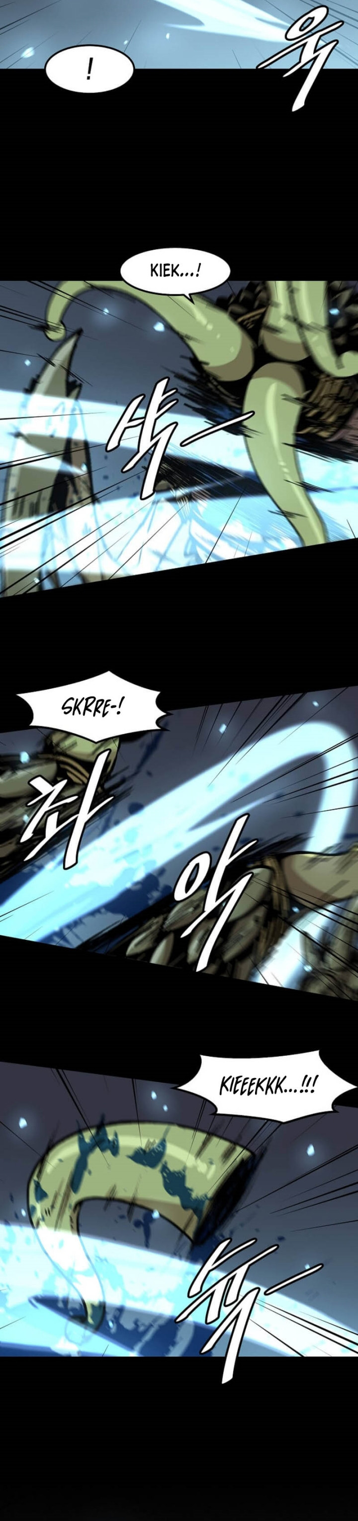 Bring My Level Up Alone chapter 114 halaman 17
