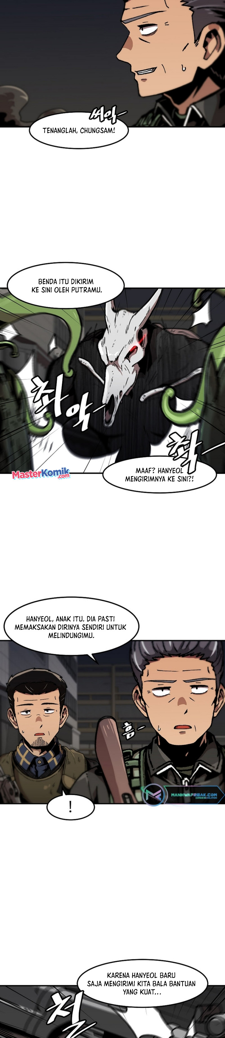 Bring My Level Up Alone chapter 116 halaman 16