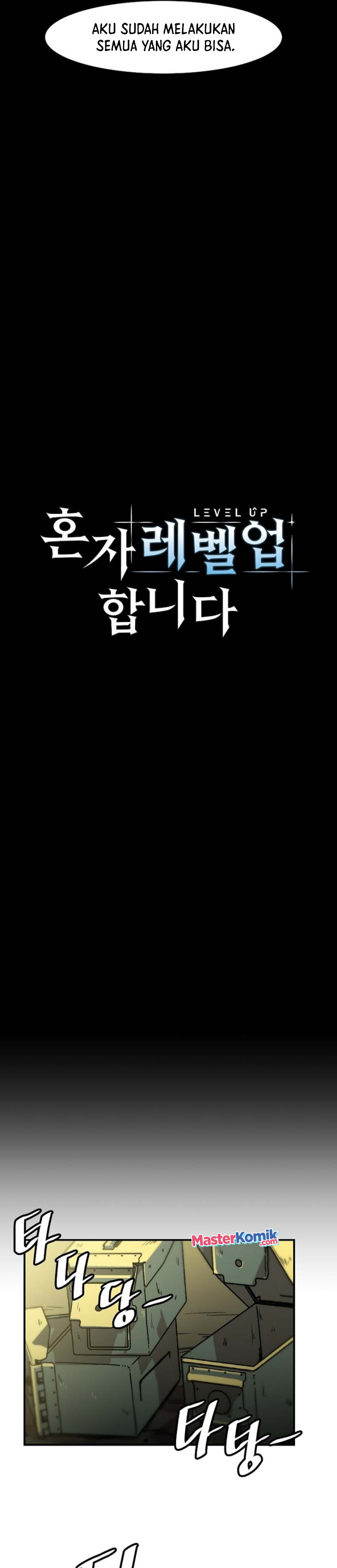 Bring My Level Up Alone chapter 116 halaman 6