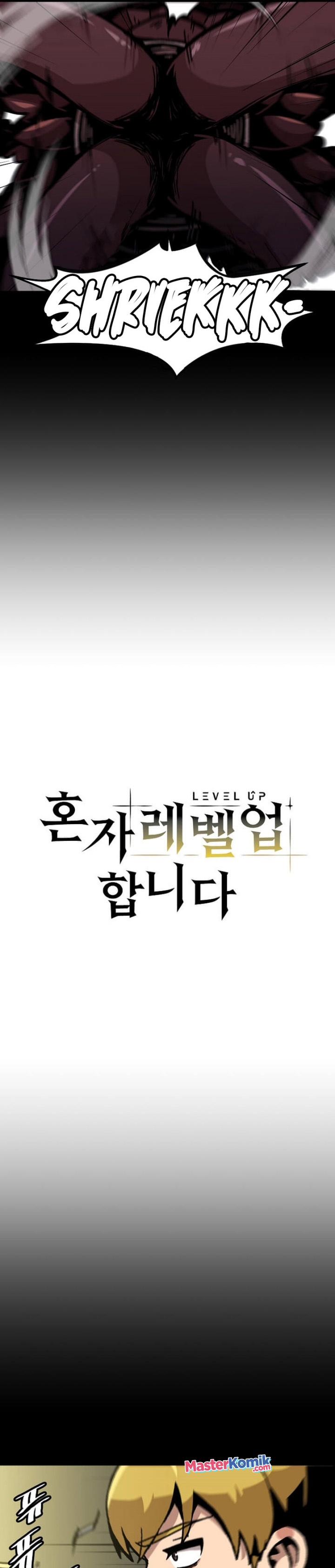 Bring My Level Up Alone chapter 117 halaman 10