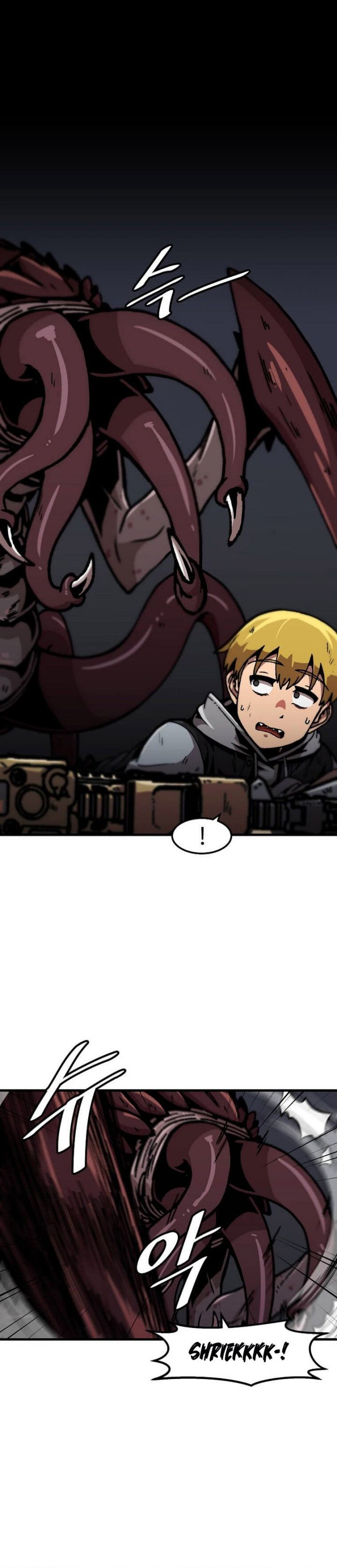 Bring My Level Up Alone chapter 117 halaman 21