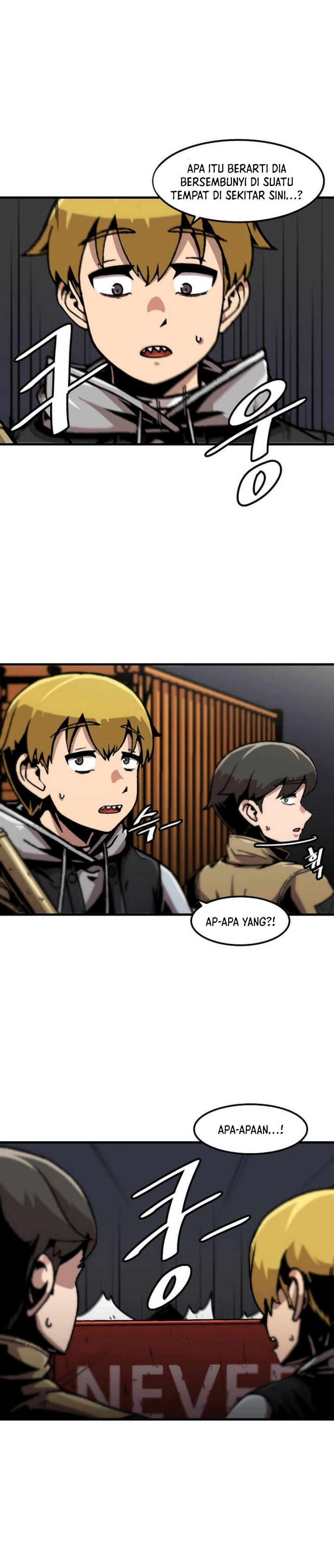 Bring My Level Up Alone chapter 117 halaman 7