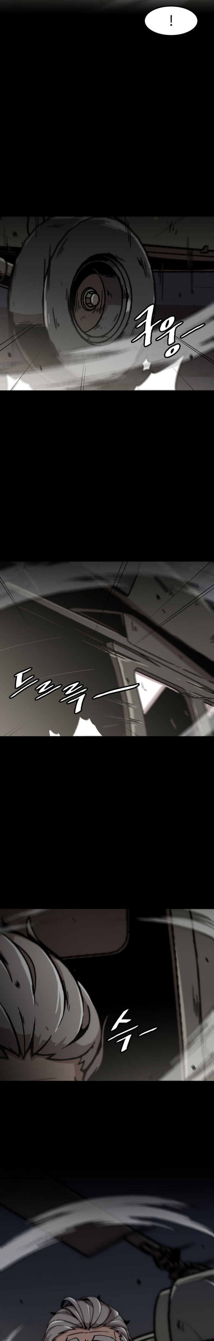Bring My Level Up Alone chapter 124 halaman 15