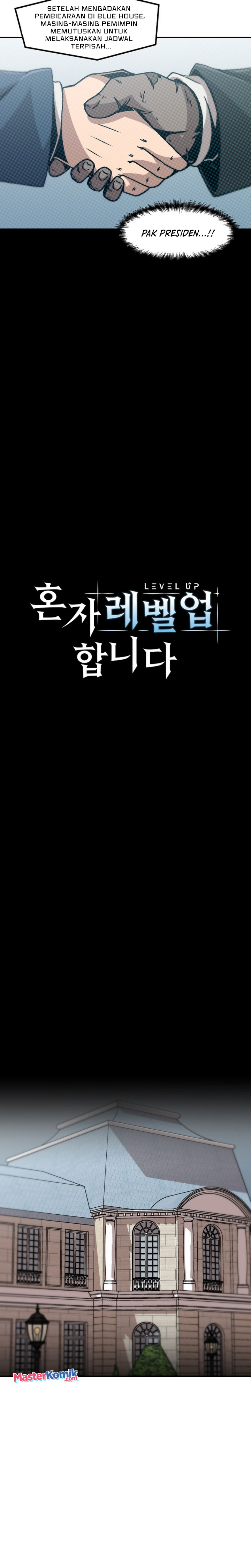 Bring My Level Up Alone chapter 124 halaman 6