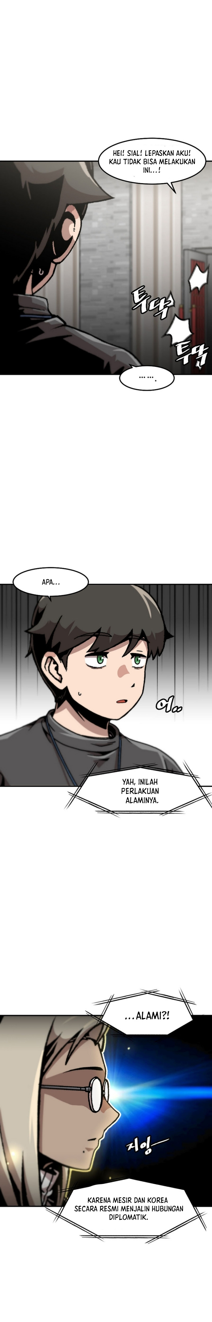 Bring My Level Up Alone chapter 128 halaman 11