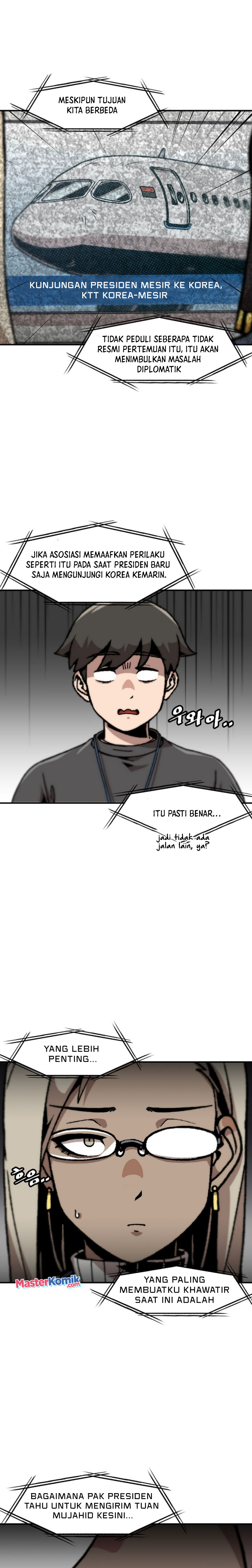Bring My Level Up Alone chapter 128 halaman 12