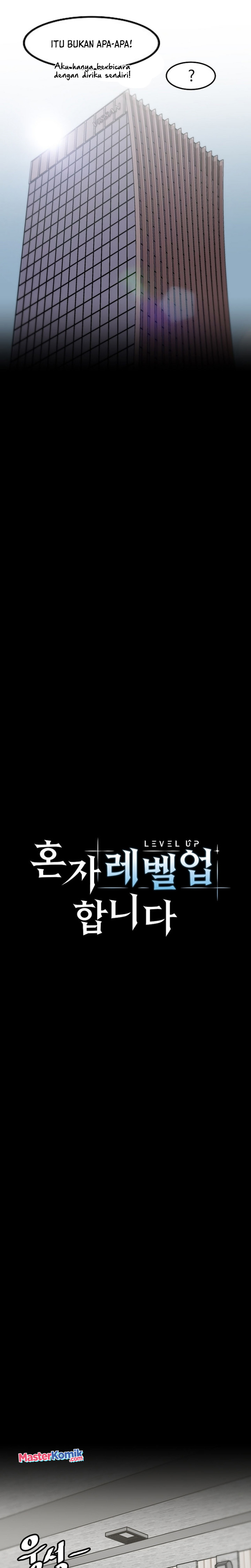 Bring My Level Up Alone chapter 128 halaman 6