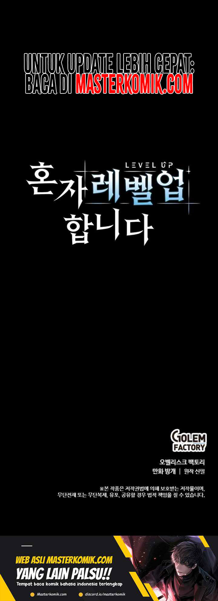 Bring My Level Up Alone chapter 88 halaman 25