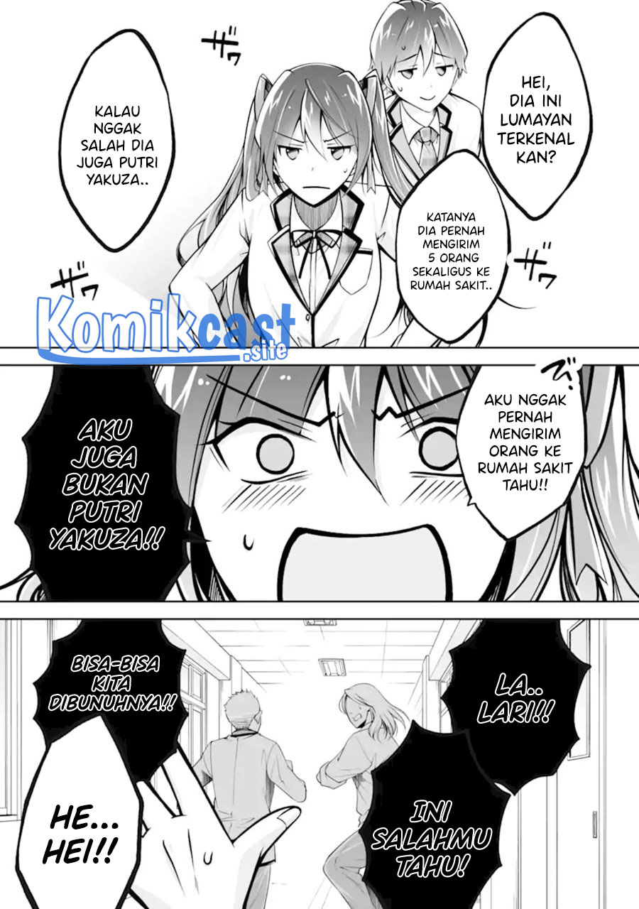 Chuuko demo Koi ga Shitai! chapter 110 halaman 12