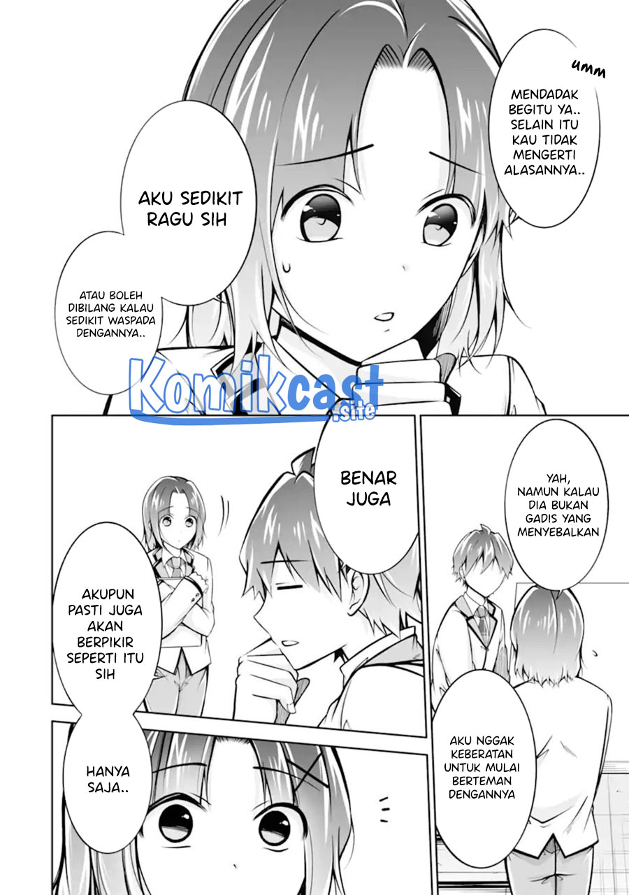 Chuuko demo Koi ga Shitai! chapter 110 halaman 17