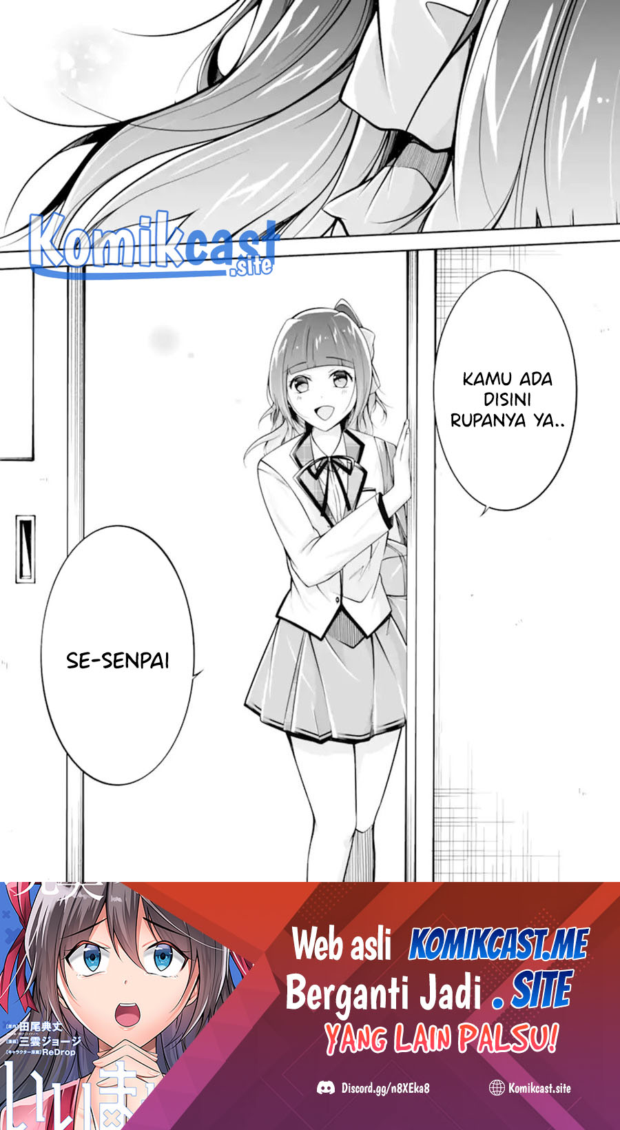 Chuuko demo Koi ga Shitai! chapter 110 halaman 25