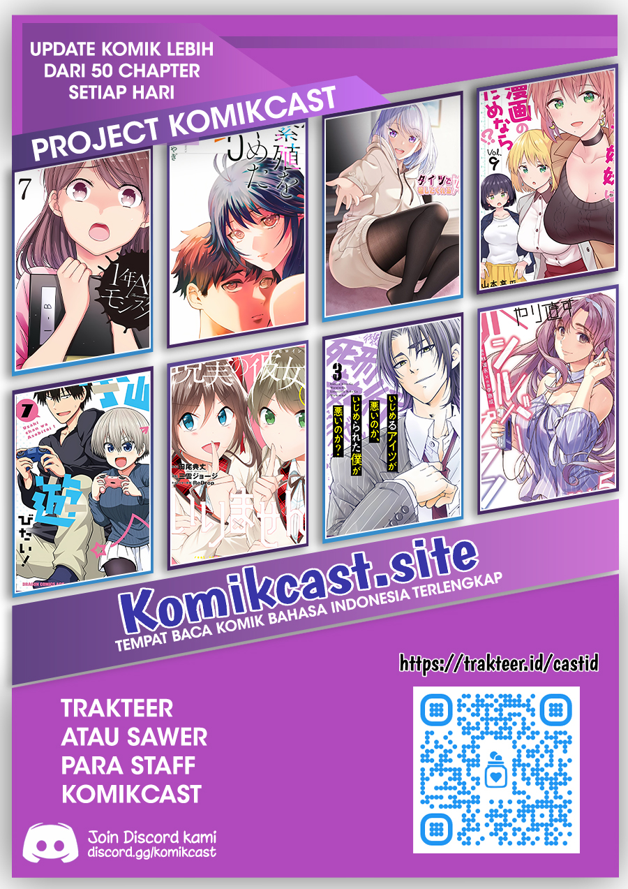 Chuuko demo Koi ga Shitai! chapter 110 halaman 26