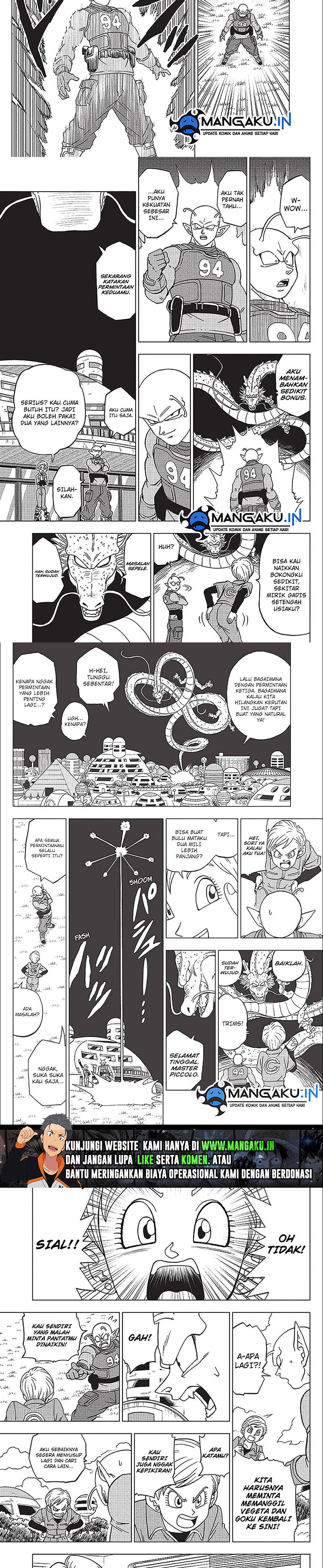 Dragon Ball Super chapter 93 halaman 12