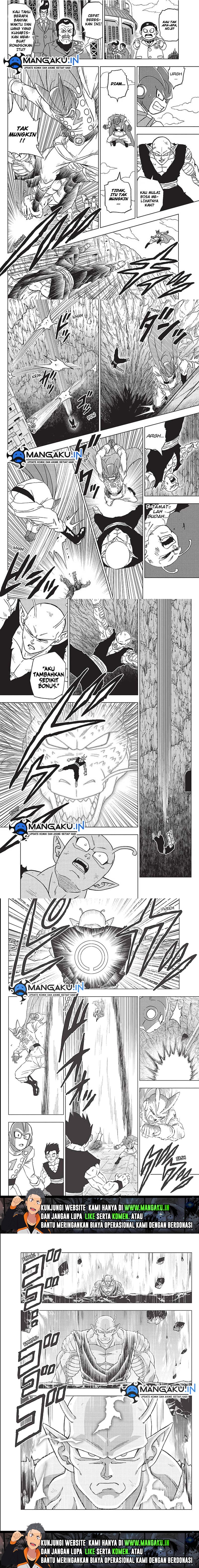 Dragon Ball Super chapter 95 halaman 12