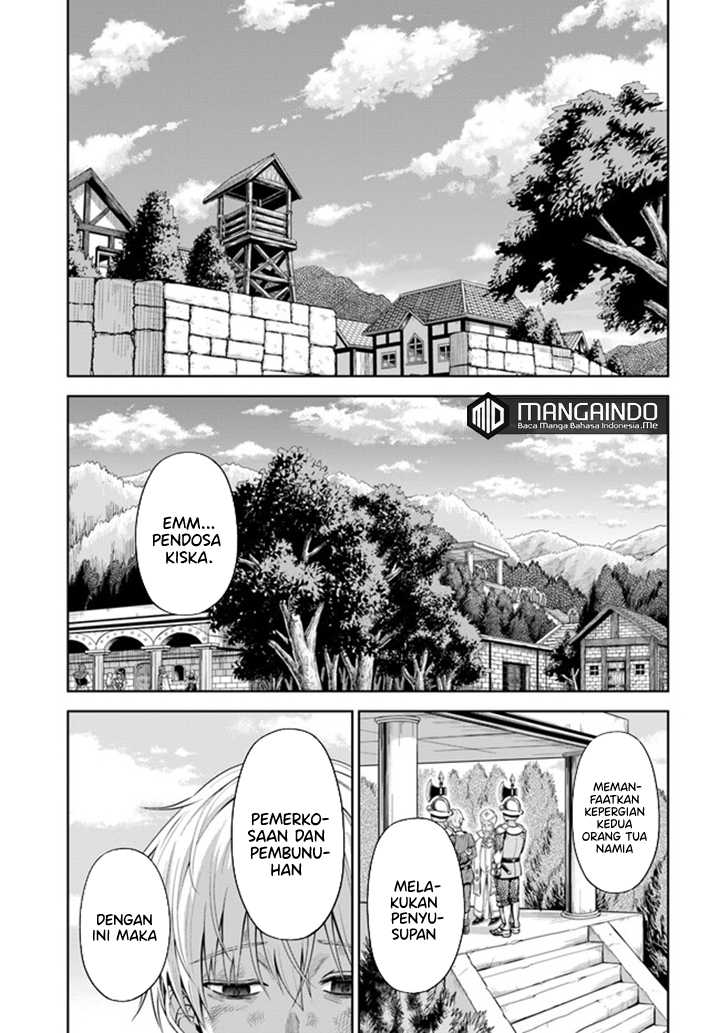 Dungeon ni Hisomu Yandere na Kanojo ni Ore wa Nando mo Korosareru chapter 2.1 halaman 10