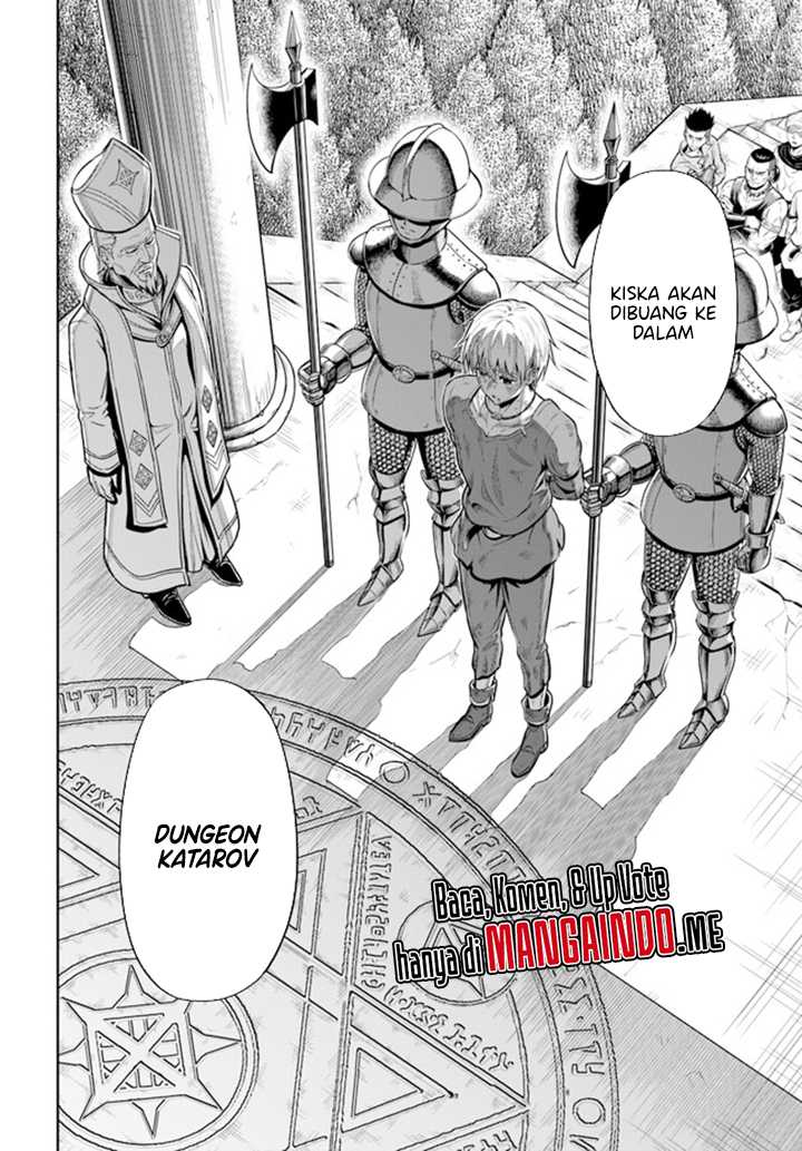 Dungeon ni Hisomu Yandere na Kanojo ni Ore wa Nando mo Korosareru chapter 2.1 halaman 11