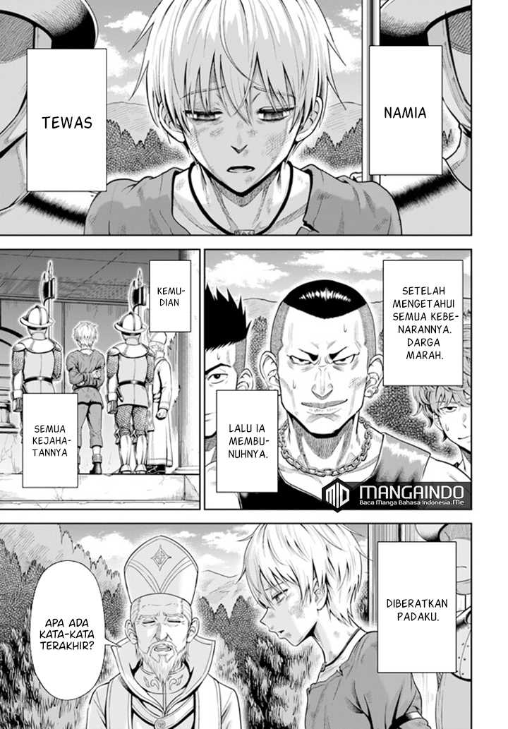 Dungeon ni Hisomu Yandere na Kanojo ni Ore wa Nando mo Korosareru chapter 2.1 halaman 12