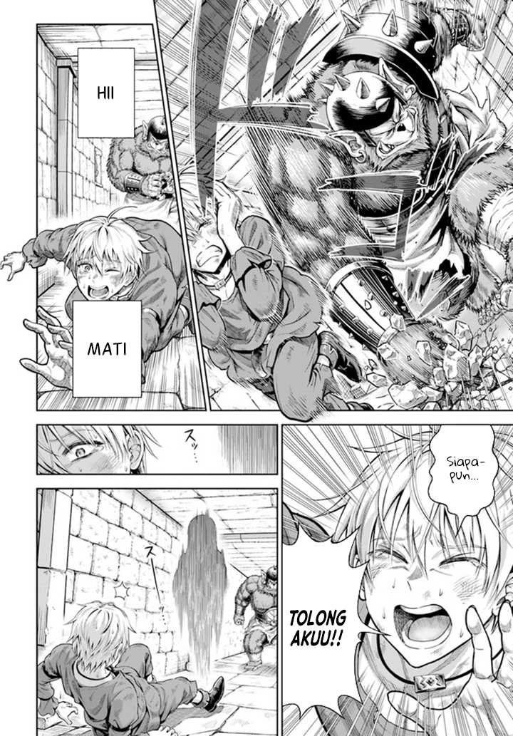 Dungeon ni Hisomu Yandere na Kanojo ni Ore wa Nando mo Korosareru chapter 2.1 halaman 21